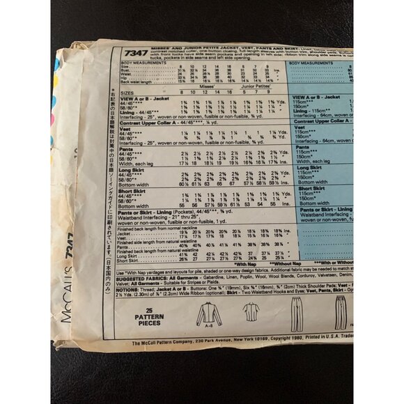 McCall's Misses Coat Vest Pant Skirt Sewing Pattern Sz 10 7347 - Uncut - Picture 7 of 9